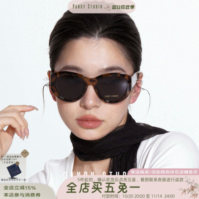 加大遮颧骨！时髦复古大框墨镜