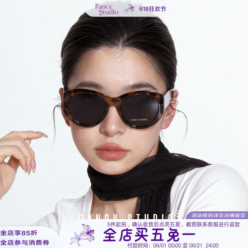 加大遮颧骨！时髦复古大框墨镜