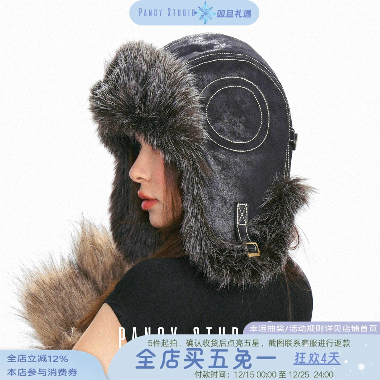 巨保暖不踩雷！人人合适的雷锋帽