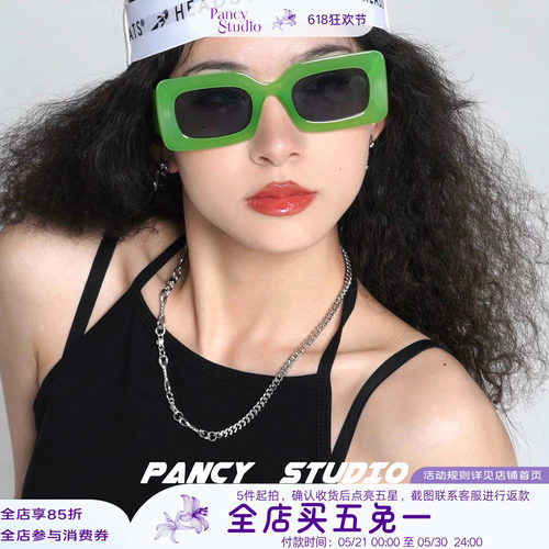 品牌自制的粗框墨镜简直slay全场