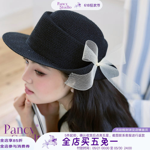 【新品88折】05/16 12:00  优雅法式蝴蝶结薄款编织翻边礼帽