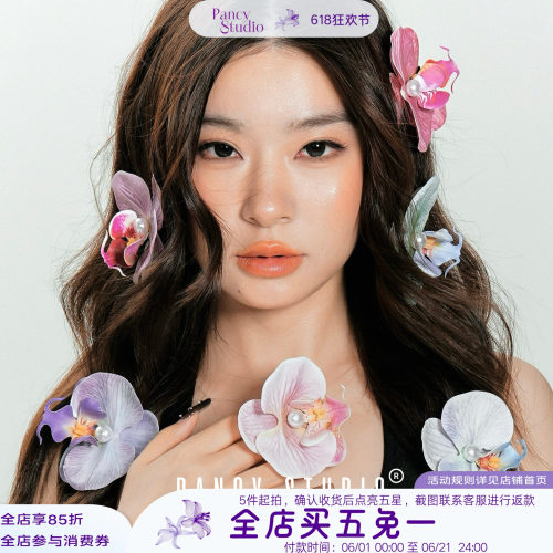 生动自由~蝴蝶兰发夹度假发饰