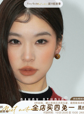 日常小巧！美拉德单颗虎眼石耳钉
