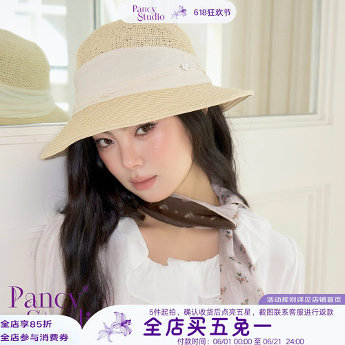 【新品88折】05/16 12:00 亚麻拼接春夏渔夫帽草帽防晒盆帽