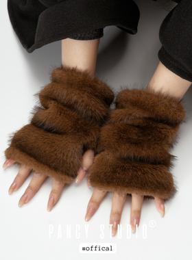 【新品85折】01/11 12:00 原创自制仿皮草半指手套毛绒露指