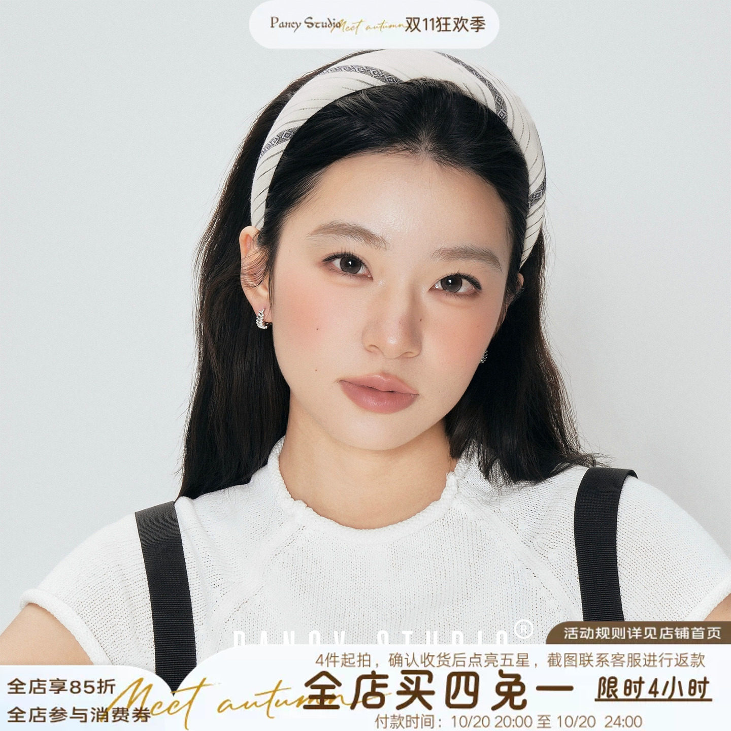 PANCY复古松弛感高颅顶发箍慵懒老钱风头箍气质日常百搭简约发卡