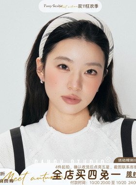 PANCY复古松弛感高颅顶发箍慵懒老钱风头箍气质日常百搭简约发卡