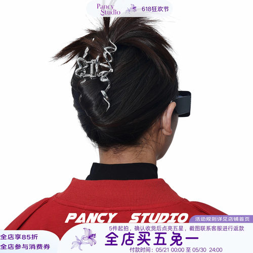 PANCY金属抓夹也得讲究设计感！