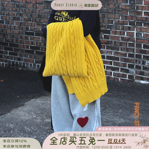 冬日亮晃晃！老钱风麻花针织围巾