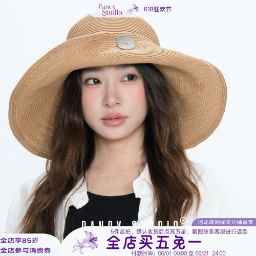 两种戴法~可解纽扣草帽海边度假