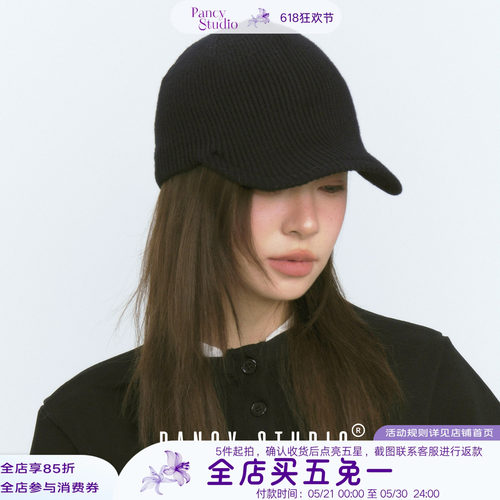 好版型高弹针织帽！设计感马术帽