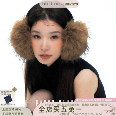 冬日毛毛耳罩就选它啦！