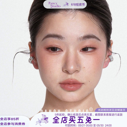 好闪！高级感品味耳骨夹