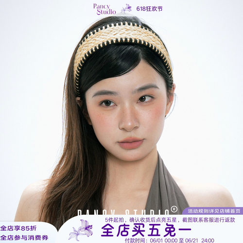 复古松弛草编织宽边发箍