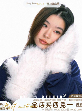 PANCY可爱大手套~白色毛绒手套防寒保暖冬季时髦潮流连指手套女