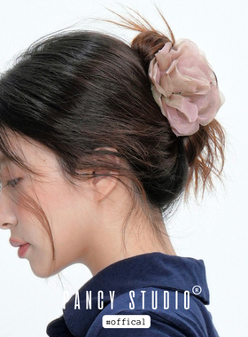 PANCY雾霭玫瑰~超仙变色网纱花朵抓夹温柔优雅盘发后脑勺法式发夹