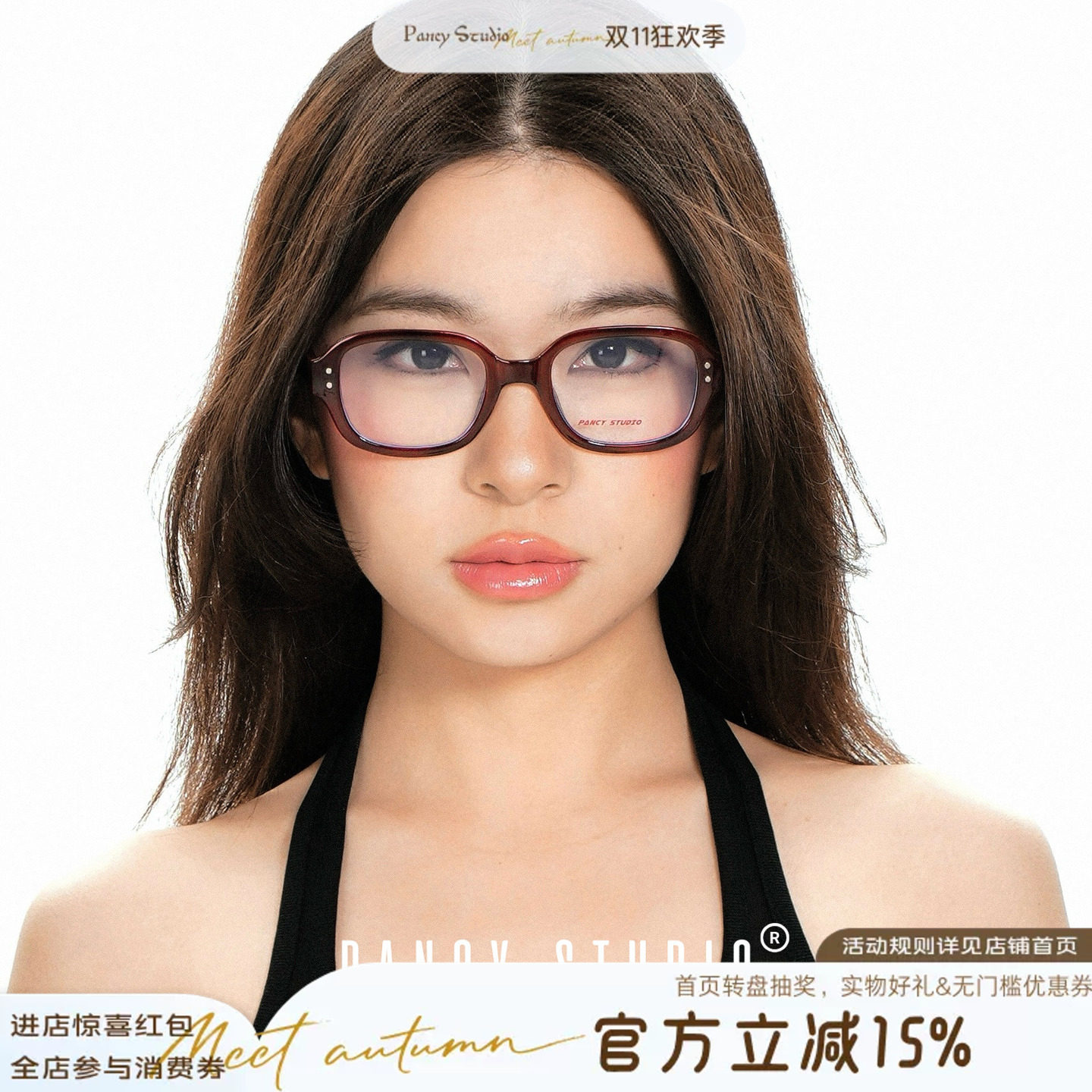 PANCY超显脸小！复古y2k大框豹纹渐变眼镜架方框素颜镜框平光镜