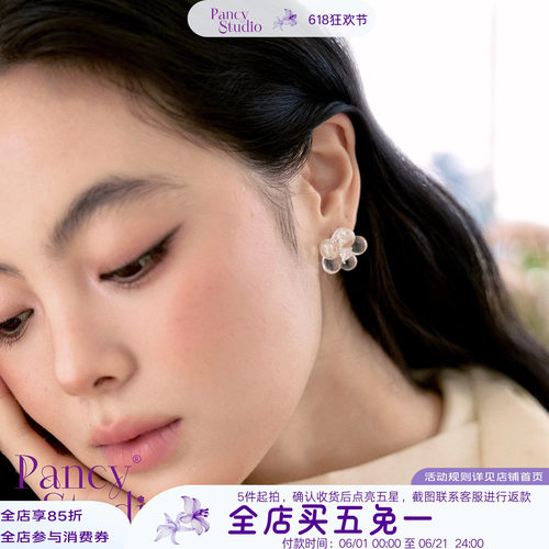 清透质感~春夏透明温润花朵耳钉
