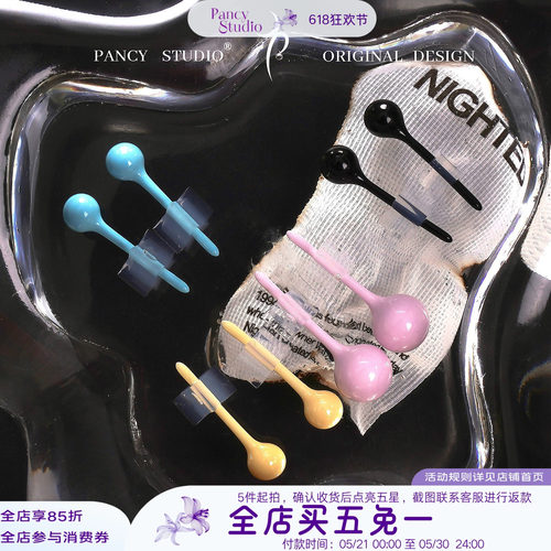 多色陶瓷小耳钉防过敏