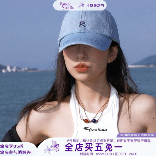 超显脸小！头包脸加深牛仔鸭舌帽
