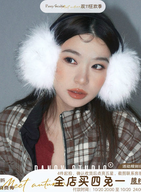 和雪天契合的耳罩就选它啦！