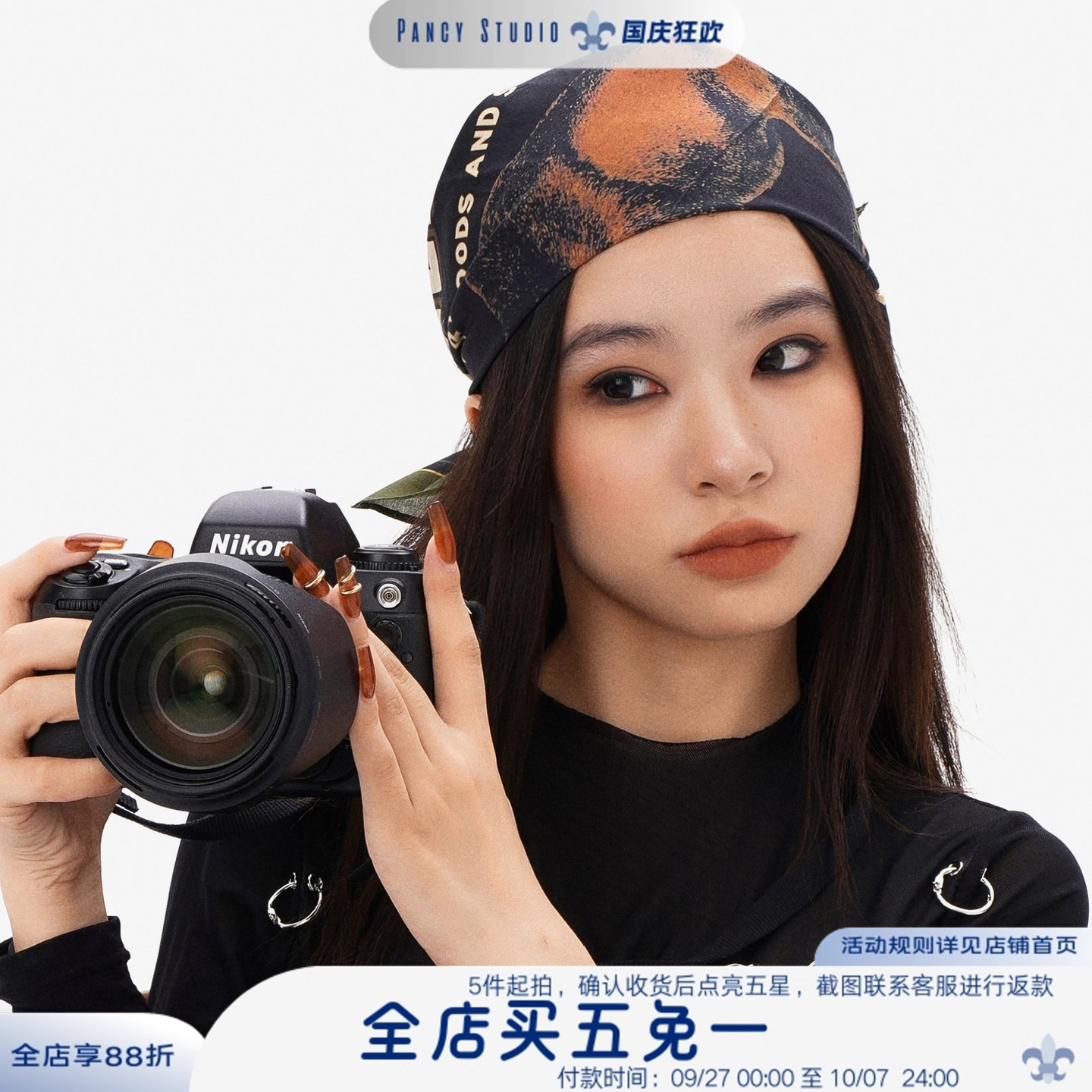 美式辣妹必拿下的头巾