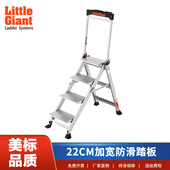美国小巨人雷都捷特家用折叠人字梯加厚铝合金便携楼梯高品质梯子