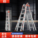 美国小巨人雷都捷特铝合金加厚粗伸缩折叠家用人字梯工程专用楼梯