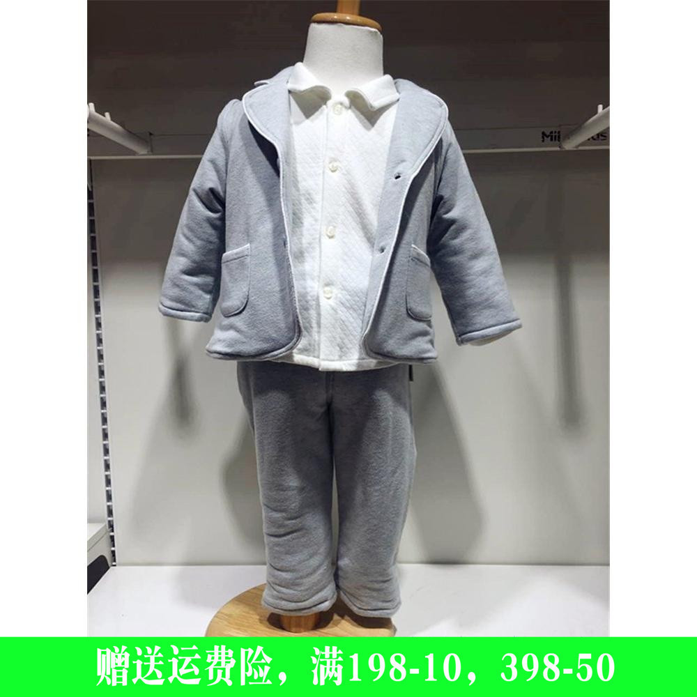 米乐熊春秋冬0-3纯棉男童西服棉衣衬衫长裤薄棉保暖外出套装礼服在类目 童装/婴儿装/亲子装, 套装中 - 来自Buy2taobao.com提供专业的淘宝代购服务