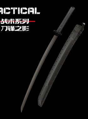 外贸手工户外战术刀剑一体长刀