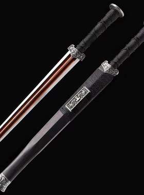 龙泉市刀剑螭龙小汉剑短剑花纹钢