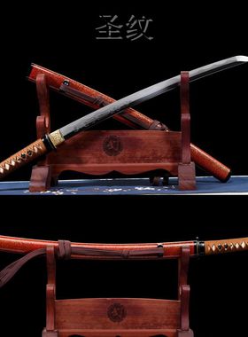 龙泉市刀剑T8钢覆土烧刃打刀日式