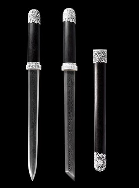 牡丹小剑八面花纹钢汉剑短剑镇宅