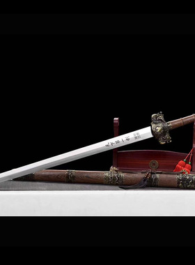 龙泉市刀剑天下第一剑秦汉剑镇宅宝剑唐横刀长剑太极硬剑未开刃