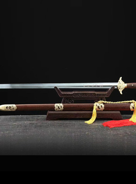 太极剑龙泉镇宅宝剑表演软剑纯铜