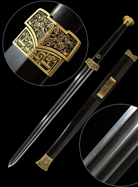 韩信战剑双槽花纹钢覆土烧刃中国
