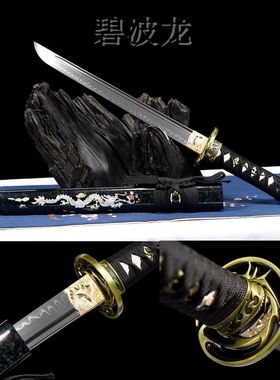 龙泉刀剑锻打宝剑直款短款一体