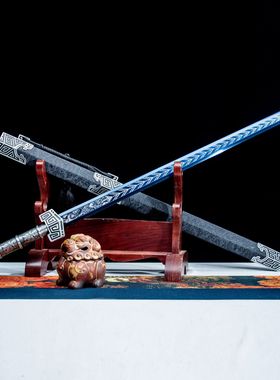 龙泉市刀剑高锰钢一体影视春秋