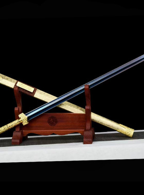 瓦面汉剑烤蓝一体锰钢锻打刀剑