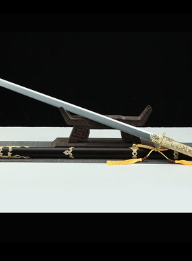 水龙唐横刀一体花纹钢唐剑汉刀