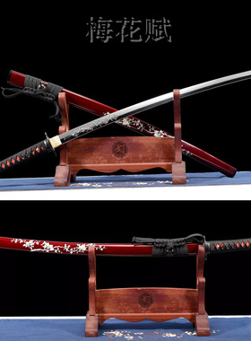 龙泉刀剑26寸高性能锋钢手工煅打