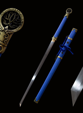 龙泉市手工灵笼白月魁环首刀COS