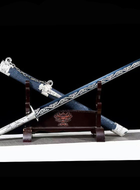 唐横刀蓝色灵魂高锰钢一体手工