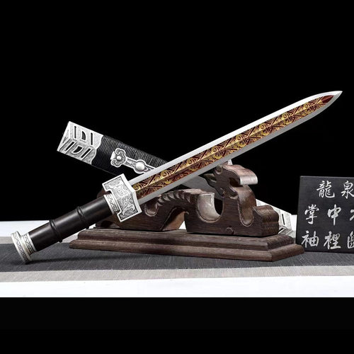 小汉剑龙泉镇宅宝剑如意剑短剑小唐剑小秦剑防身刀剑冷兵器未开刃