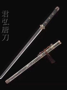 龙泉手工刀剑一体研磨百炼花纹钢