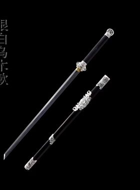 龙泉市刀剑大夏龙雀唐横刀唐剑
