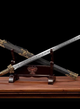 汉剑手工锻打高锰钢越王剑一体唐