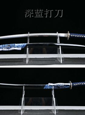 龙泉刀剑26寸鎏银装T10钢烧刃