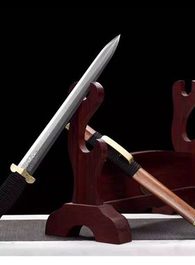 龙泉百炼花纹钢小汉剑折叠锻打