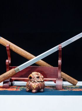 龙泉市刀剑高锰钢素装一体居合棍